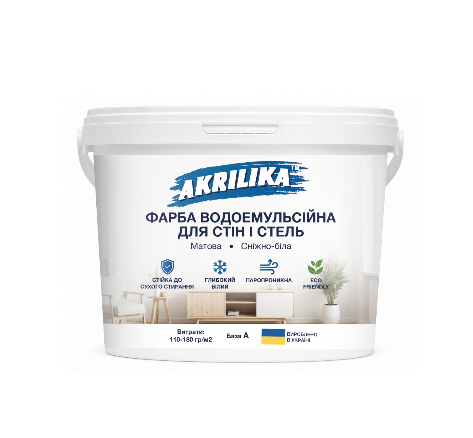 Фарба водоемульсійна акрилова для стін і стель Akrilika 10 кг